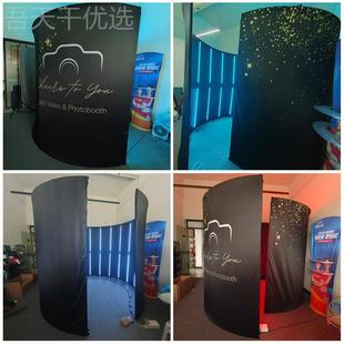 3360度直播相亭照亭LED摄影棚派63218对用品环绕拍摄60照灯相亭