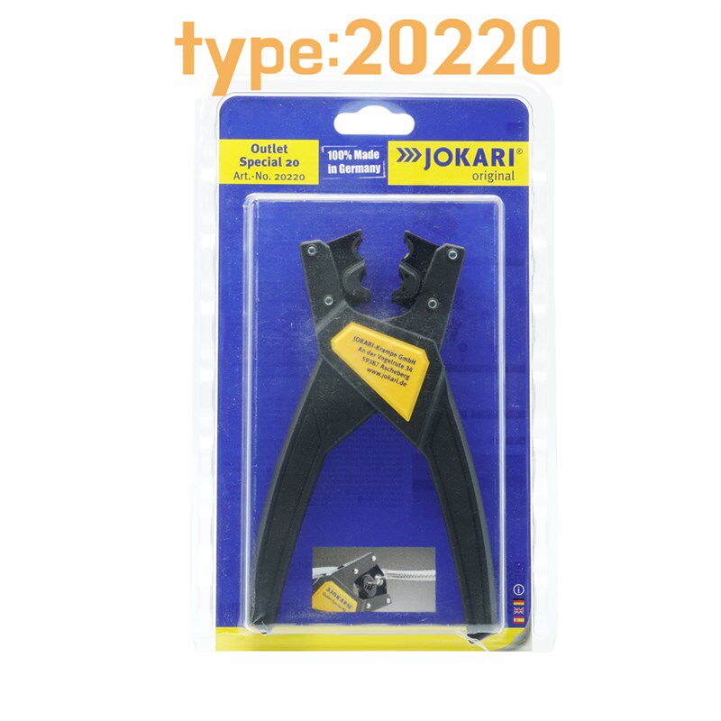 德国原装进口JOKARI剥线钳20220电工专用剥离带有屏蔽线缆开缆刀