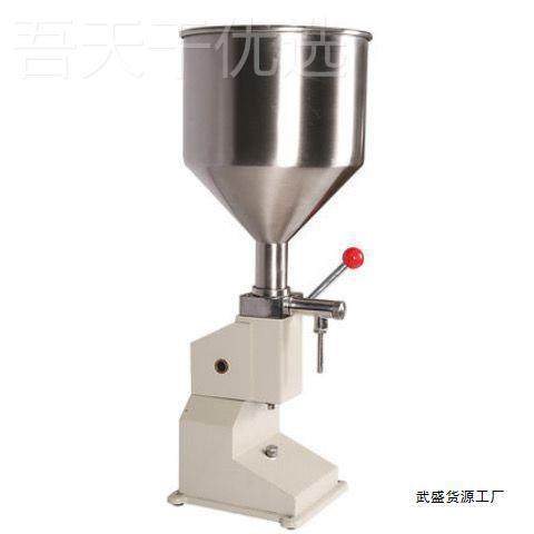 气手动灌装机凝蜂面霜灌蜜装机膏动体液体灌装机胶ZLT小型膏体灌