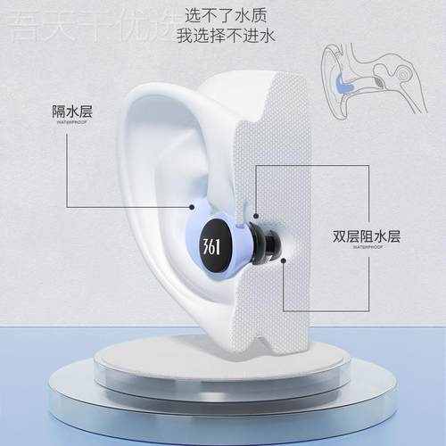童德国洗泳耳塞游专业防水不隔音儿专用鼻塞鼻夹洗头NTJ澡防进水