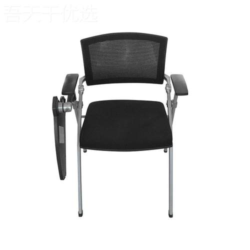 培训椅带桌板字板会议HHI椅可叠椅写子办折公叠室凳子折培训桌椅