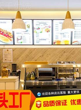定制奶LED发光点餐菜单价目表店 吸超薄电视磁茶ADE-DSDX灯箱广告