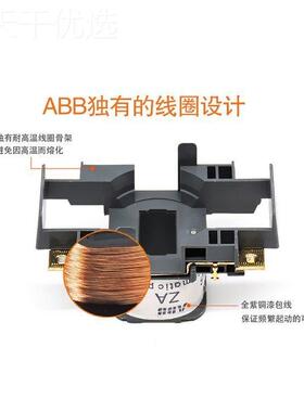 原装全新A B四B直流31964交流 AF系列三极极低功线圈接0触器耗AF9