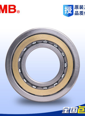 天马圆柱滚子轴承N NJ1062 1064 1080 210 1012 414 EM 6324 1016