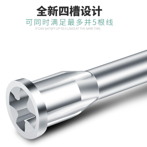 并线器万能接线端子第代免剥皮全自动通用快接线头神器电工工具