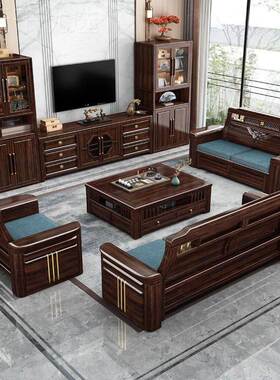 新中式实木茶电视柜几紫金檀木50790现约代简客厅小户柜型收纳高