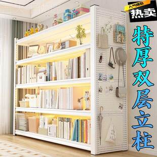 洞12848板货架置洞物架多层阳落家用台收纳架防水防锈杂物地 新款