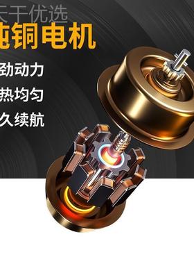 小型动水水下割草机渔虾蟹塘水剪YYA打草水上水电产除草里机船用