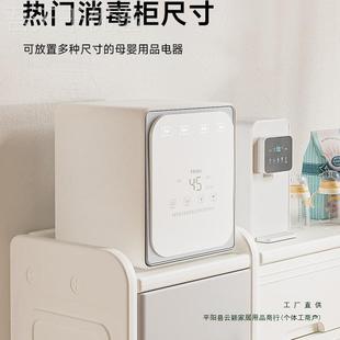 整 儿童玩品具收宝纳架宝家用落地喂养台儿婴用收纳柜玩具无品牌