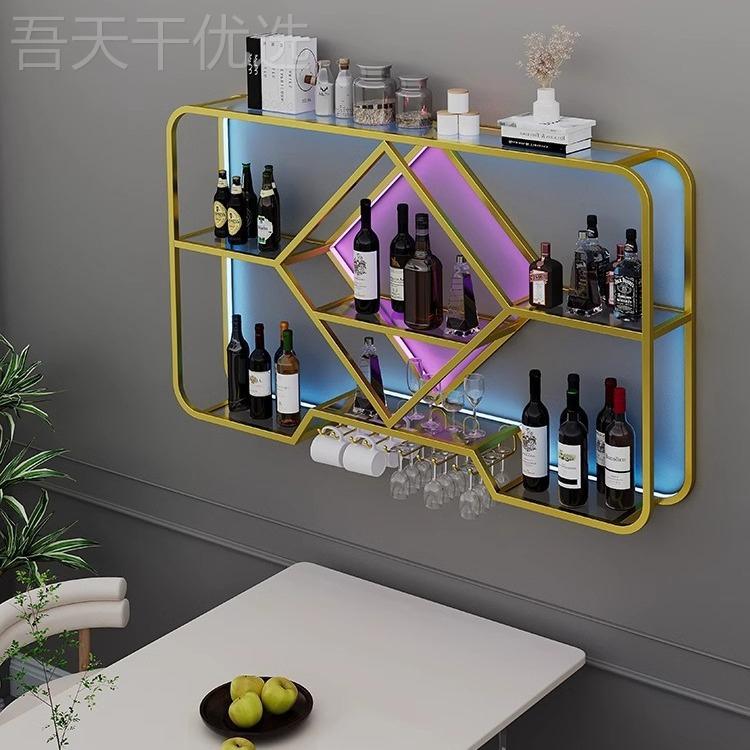 层墙上酒架置物壁酒挂展示架客厅玻璃板红柜家用墙面挂DUP式架收