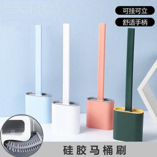 胶桶刷壁挂马卫生间免式 无品牌 打硅孔厕所刷子无死角厕所刷马桶