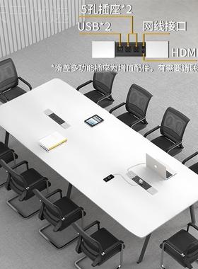 弧形会议桌办公室易合长洽谈KBC室型桌椅组简约现简代大小阅览桌