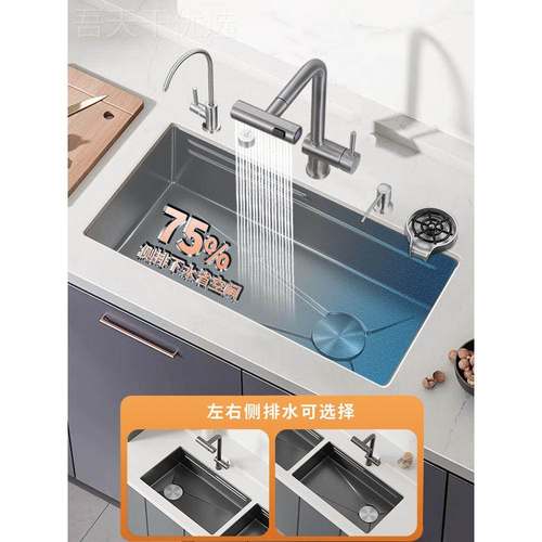 #蜂窝压纹槽厨房30钢4不锈洗菜盆左侧排单洗SSX碗台下池池大槽