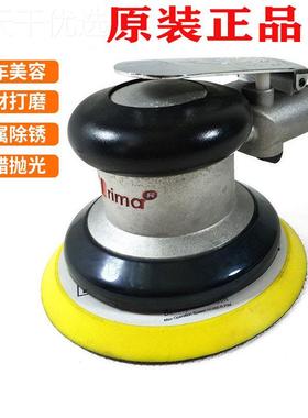 t蜡台湾k气磨机气动打磨43149机5打寸抛光腻子砂纸高速干磨头工业