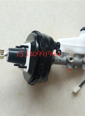 适配御捷GDG4Q5Q6小路虎祥和260乐唯V2V3SV5电动汽车制动刹车总泵