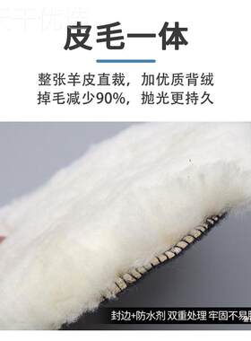 羊毛光轮海绵抛石材打磨光抛毛片羊毛镜面抛GHA光盘抛光机羊球抛