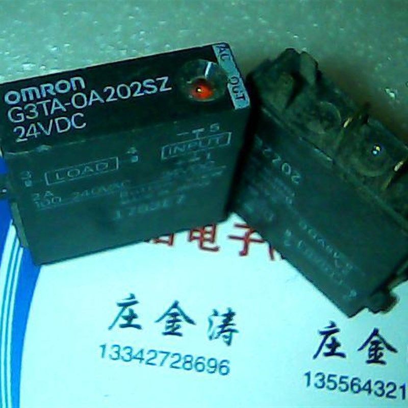 G3TA-OA202SZ    24VDC 二手拆机正品固态继电器