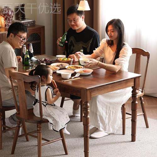 饭桌餐黑桌胡桃美木餐桌椅台组CJY合北美法式长方形全实木餐复古