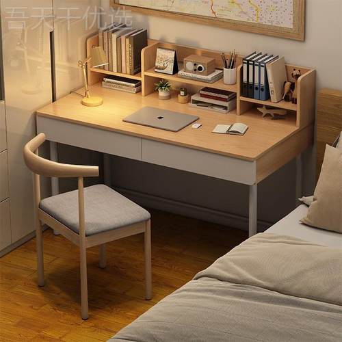 书桌书字架一桌台式办易公桌女生卧室电脑桌简家用学TSH生学习写