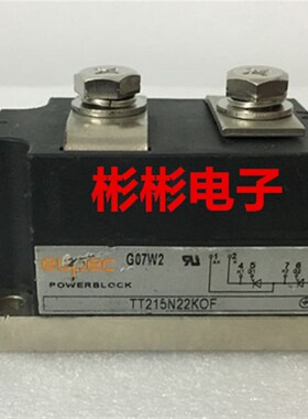 TT215N16KOF/18TOF/20K0F TT215N22KOF欧派克eupec高压可控硅模块