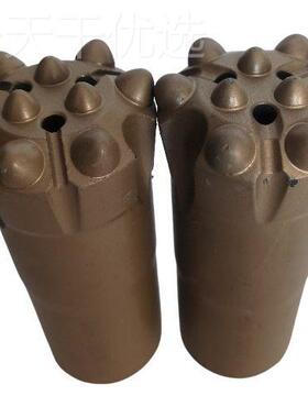 R32螺纹台车钻头43 4压5液压球钻齿台65721车头矿用隧道液凿台车