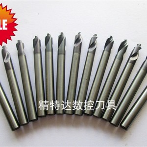进口硬质钨钢合金刀6X60-65L,钨钢中心钻,旧铣刀,数控刀具铣刀