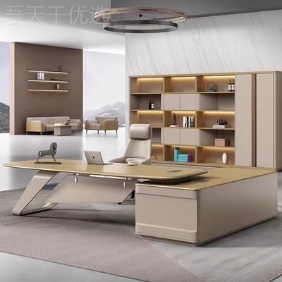 老板管办公桌ULA简约现代轻奢大班台总裁主桌导办公室桌领椅桌组