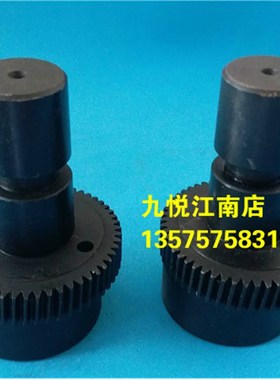 海德堡墨辊座CD102墨路调节齿轮71.010.035/36/41墨辊调节齿轮