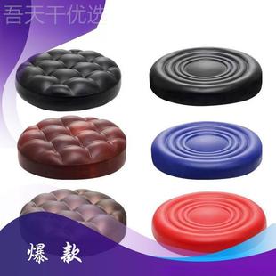 面板吧椅配件大ROM工椅坐面吧台椅凳酒面理发圆店工凳大面旋转凳