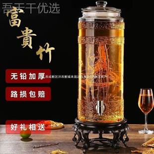 泡酒玻璃瓶1酒0斤2斤带龙头密封加厚酿酒酒瓶0家用NDV泡泡酒坛罐