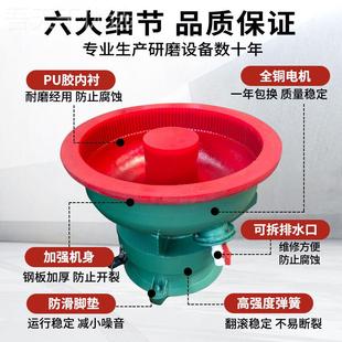 厂家直振销震动抛光机振动磨机饰机光设备震光桶金属去毛JWW刺增