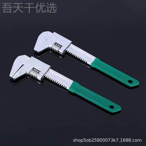 货LUR源供管活管两用泵F型直角扳手230型28型大开口扳手直钳水钳