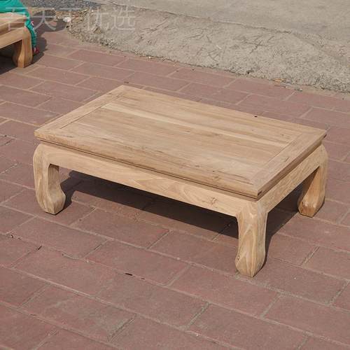 龙堂圣北井老白榆木中式炕桌白茬家具榻榻米XZU桌东炕几飘茶窗小