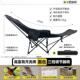 叠躺椅简FPK易折午叠床公椅子便携月亮折椅办室休三挡调节躺椅带