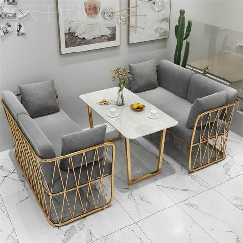 北欧咖啡厅西厅双餐休闲发影楼婚纱店接人UPM待卡座沙甜品奶茶店