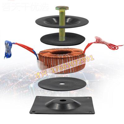 兴环形变压器超声波步进电机单相隔离环牛音LED圆 环才IUJ型低频