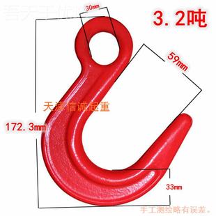 kt钢管子环眼挂钩货钩大开起口吊钩羊角钩车吊行车钩CDQ重吊具吊