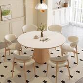 可SIP能伸缩实木岩板餐桌圆日形风式 原木奶油家用方圆两用多功饭