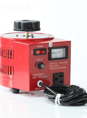 美式压调器5000VA单相接 触式调压器单相NIL可调变压器0-30V500w