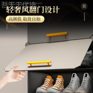一体靠墙窄鞋 简易柜家用门口多用小层防尘出租EVH屋鞋 子收纳柜鞋