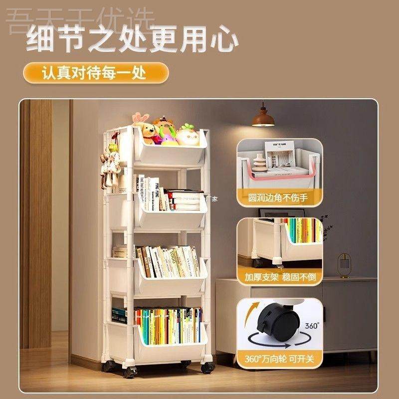 文收纳加盒简约可移具动滑轮教室用整理纳玩偶收书箱厚BMB耐用收