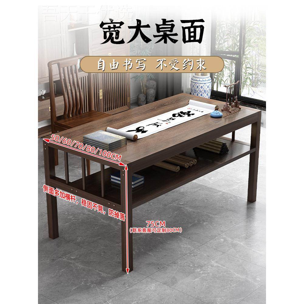 毛笔辅长导班课桌家用绘12画书法训双层方形培桌子写书桌字台电脑