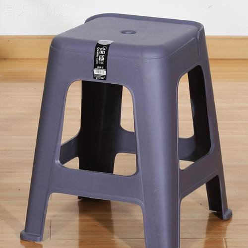 料塑风厚凳子加家用特厚现代简约北欧耐TEA用椅子高方凳鹏德