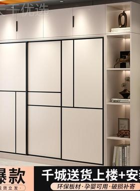 衣柜柜家用18580卧室推拉门人现代简约储物出租房小户型经衣济成