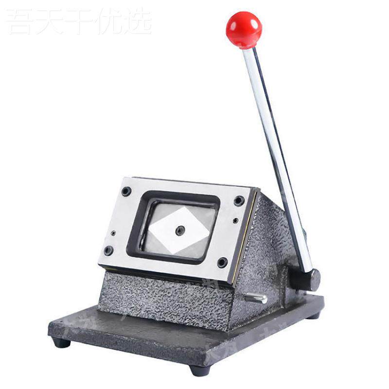 geu长方形徽章机胸章机M器6*40耗M马口铁徽章材切纸刀0胸章机JBQ
