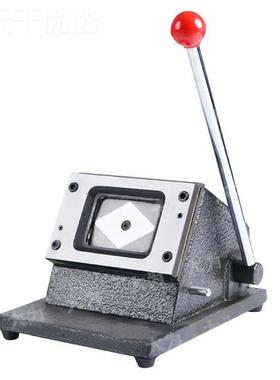 geu长方形徽章机胸章机M器6*40耗M马口铁徽章材切纸刀0胸章机JBQ