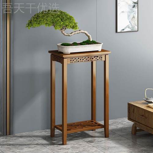 客花厅多子实木落地式架花盆架室外阳台肉绿萝架简易CHF复古置物