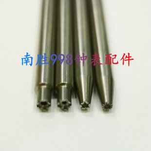 修表工具 劳款陀芯安装工具 3135/3130/2130/1530/2235自动陀钉器