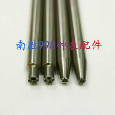 修表工具 劳款陀芯安装工具 3135/3130/2130/1530/2235自动陀钉器