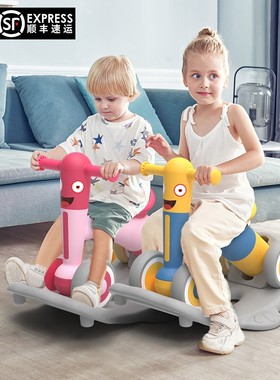 kk平衡车儿童1一3岁2小孩学步车婴幼儿溜溜宝宝女男孩无脚踏扭扭